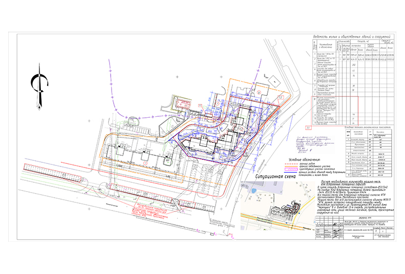 Жилой дом № 22 в жилом районе \"Черемушки\" г.Витебска | ГП \"УКС города ...